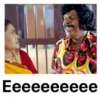 Risa Eeee