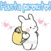 Bunny 2  (Melissa) 5