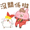Kanahei22 9