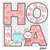 Cute Text 9