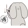니아