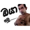 බහ 10000000