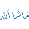 Islamic Stickers 10
