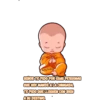 Mēdîtäcïºn ėxprės 14