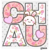 Cute Text 10