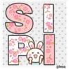 Cute Text 11