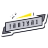 נה צנחה!