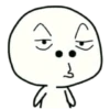 ร