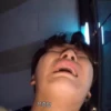으흐잉