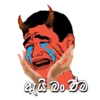HAGOO..
වැයි එම