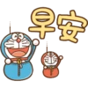 Doraemon 1 7