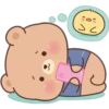 つく