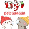 pëleaäääää