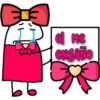 E3
el Me
engaño