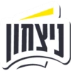ניצחון