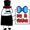 Flork tiste niño  ᥫ᭡ 16