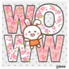 Cute Text 13