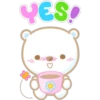 YES!
303