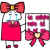 E3
te quiero
Pero tu
MI NO
Mi
