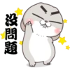 设問題