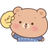 Little Bear Latte & Chiky Cute 20