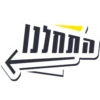 התחננן