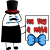 Flork tiste niño  ᥫ᭡ 19