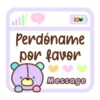 e
Perdóname
por favor
Message
jo
KS