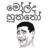 මෝල්ද හුත්තෝ