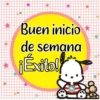 Buen inicio de semana ¡Éxito!!