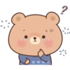 Little Bear Latte & Chiky Cute 23