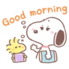Snoopy 02 16