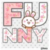Cute Text 16
