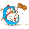 ****