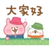 Kanahei22 22
