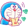 လူ့
Qဝ
[