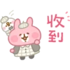 Kanahei22 23