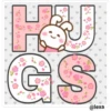 Cute Text 18
