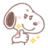 Snoopy 02 20