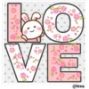 Cute Text 20
