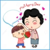Día de la madre (Mix 313 Clásica) 5