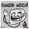 එසේම වේවා!
ffacebook
1n
ELETElE1