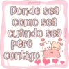 melissa
Donde sea
como sea
cuando sea
pero
((
())
contigo ❤
melissa