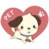 Stickers For Dog Lovers 2 15