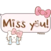 Kitty Emoji (Melissa) 17