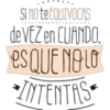Motivacionales 17