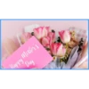 Día de la madre (Mix 313 Clásica) 19