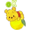 Winnie    ( clคร¡cค) 16