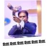 ஊஊ ஊஊஊ ஊ