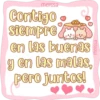 melissa
Contigo.
Siempre B
en las buenas
y en las malas,
pero juntos!
❤
essa